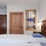 Weyerhof Εξοχικό σπίτι Bramberg am Wildkogel