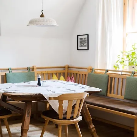 Weyerhof カントリーハウス ブラームベルク・アム・ヴィルトコーゲル